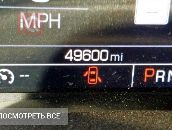 Chevrolet Impala